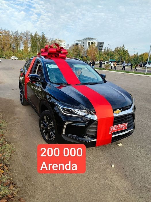 Bantik,bant.lenta.подарочный бантик, автобантик