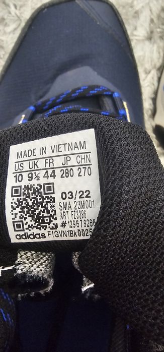 Мъжки маратонки Nike, Adidas