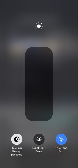 iphone x s max sotiladi