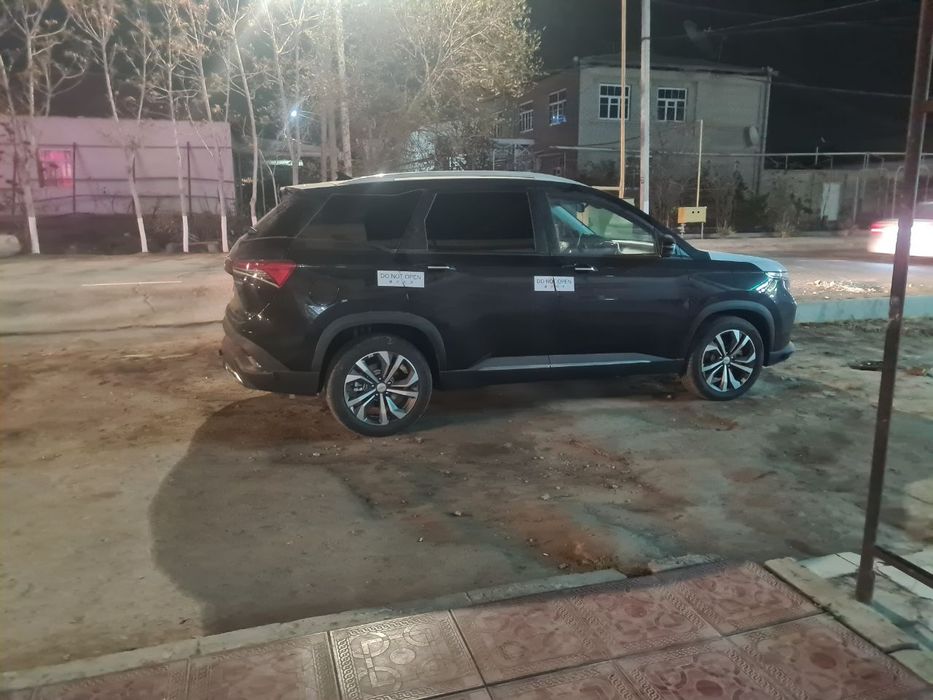 Каптива 5 (2024) сотилади