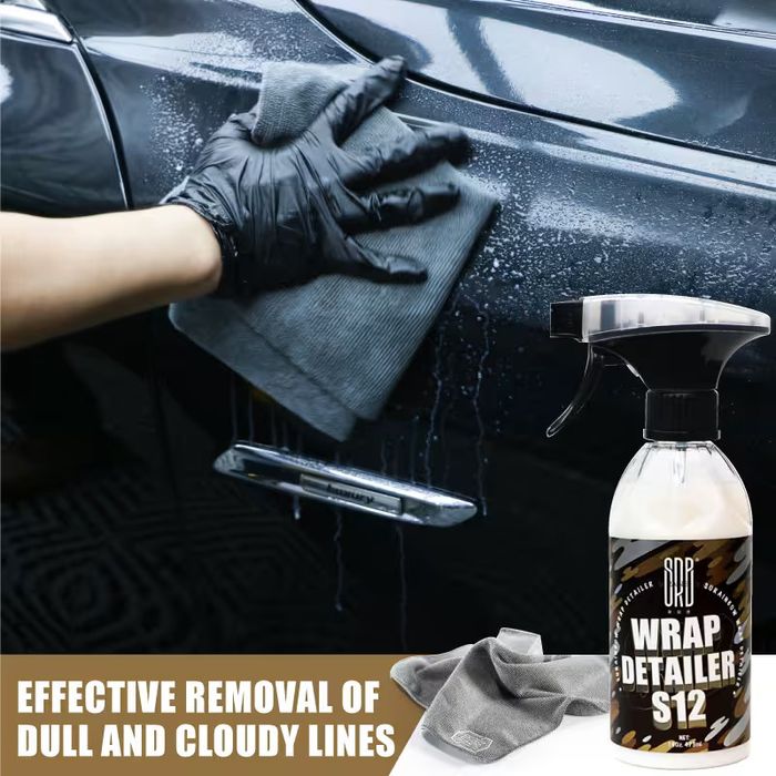 S12 – Детайлинг спрей за фолио