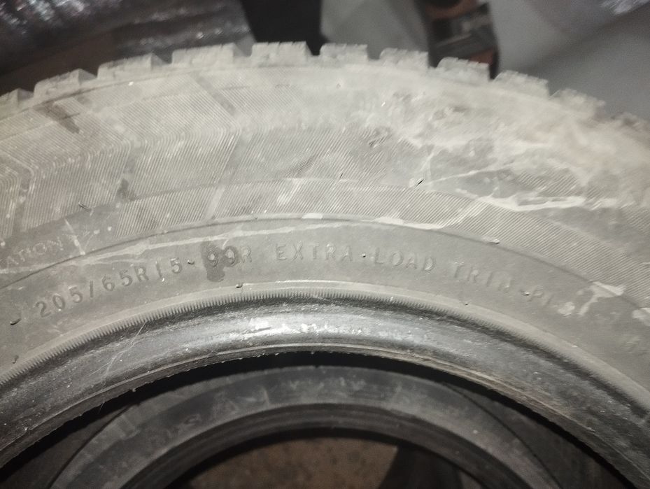 Балон сатылад буу