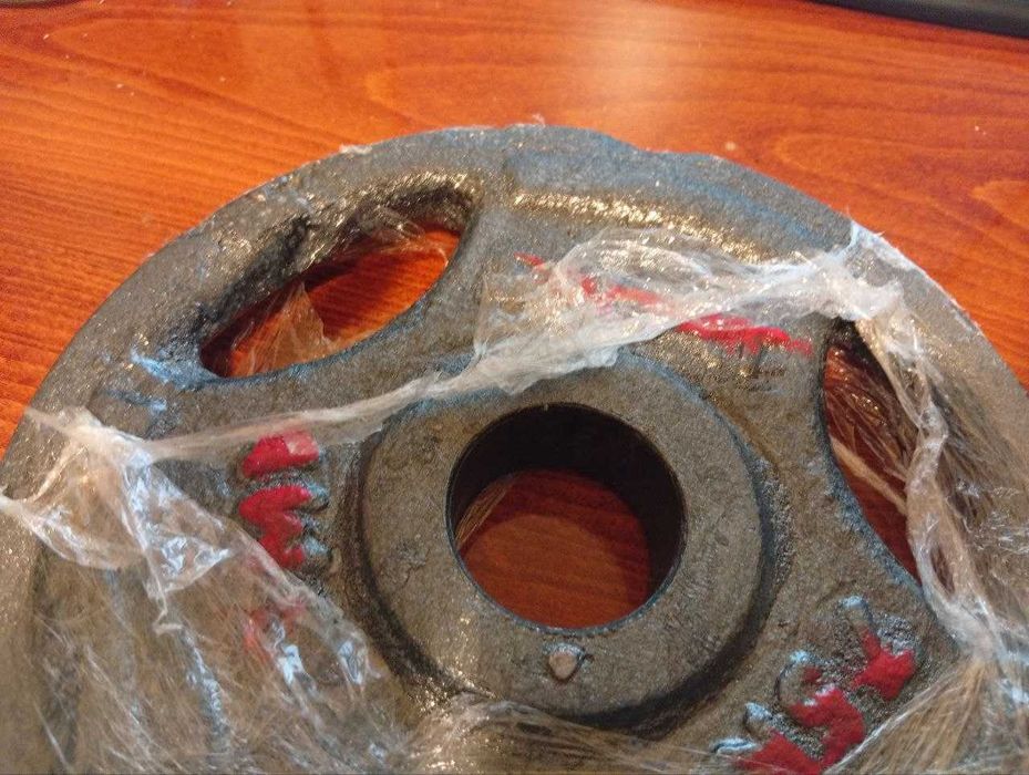 Блины для штанги 7,5 кг.