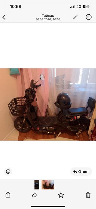 Продается Электровелосипед SK8 за 85000