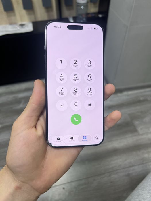 iPhone 16 pro max