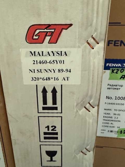 Радиатор на Ниссан Sunny