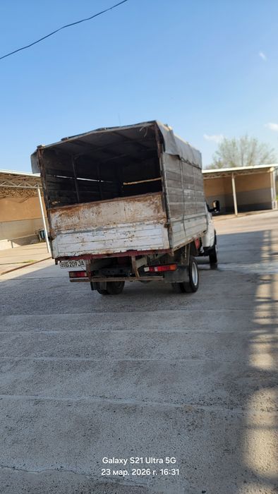 Gazel sotiladi sirochna?