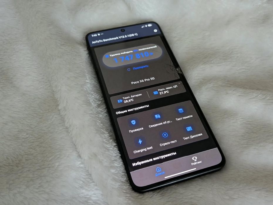 Poco x6 pro 512гб