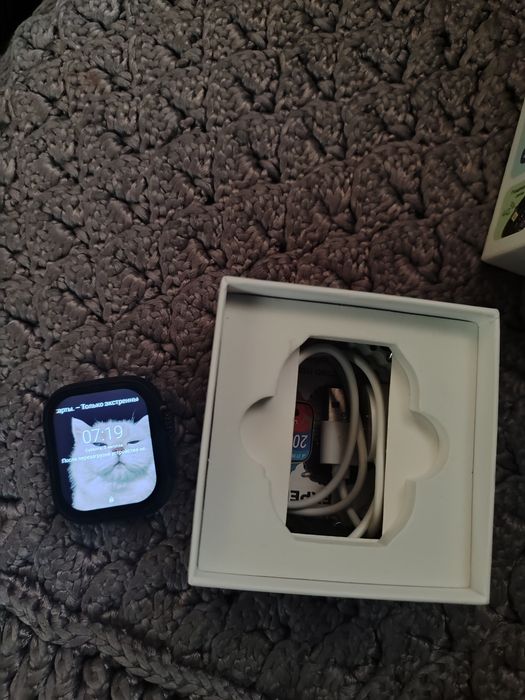 Android Smarwatch