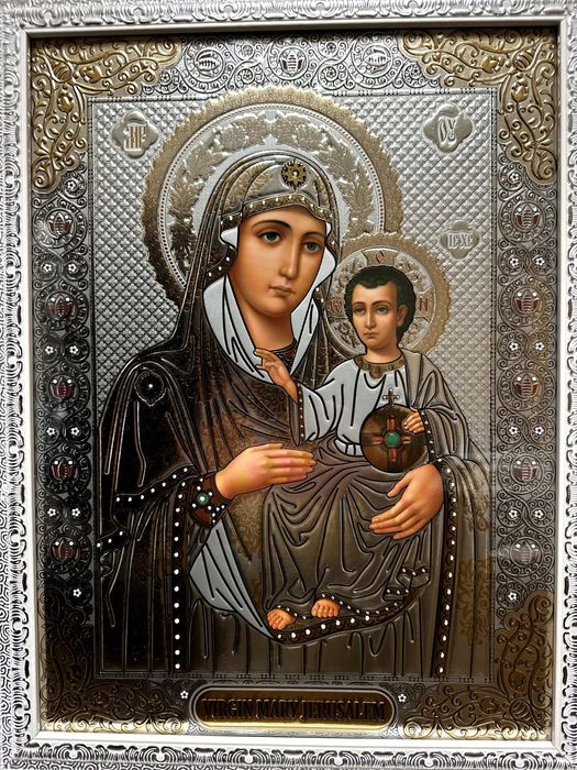 Icoana Sfintei Maria si Iisus, metal 30 cm pe 40 cm sub sticla.