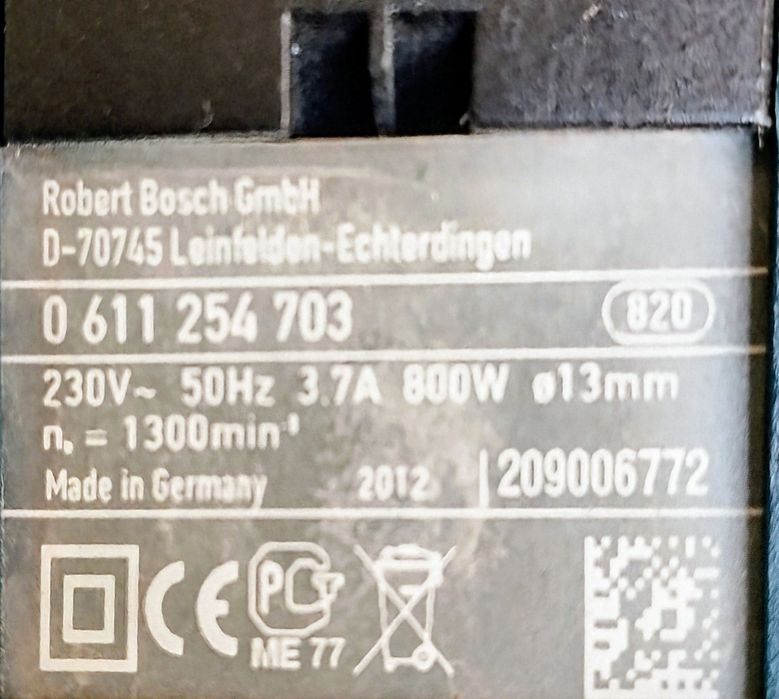 Перфоратор Gbh 2-26dfr ОРИГИНАЛЕН