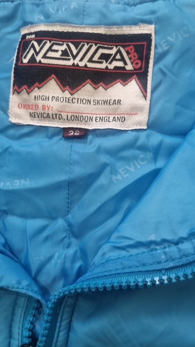 Панталон и яке за ски