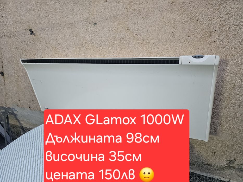 ADAX 1000W конвектори