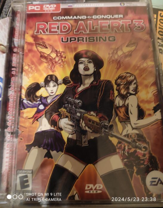 Продам диски игровые для ПК