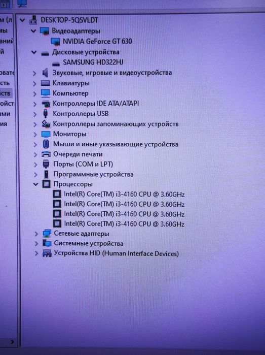 Uy va Office uchun byudjetniy tayyor case