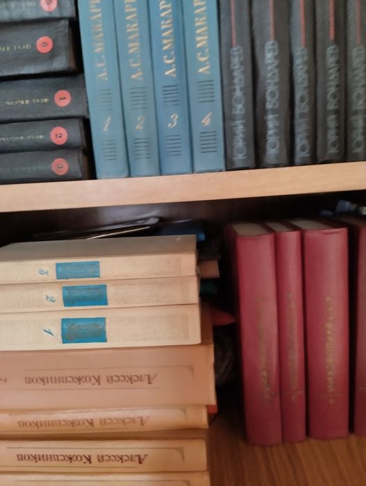 Продам литературу