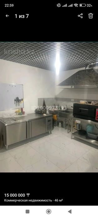 Продам помещение, в собственности, 46.7 квадратов.