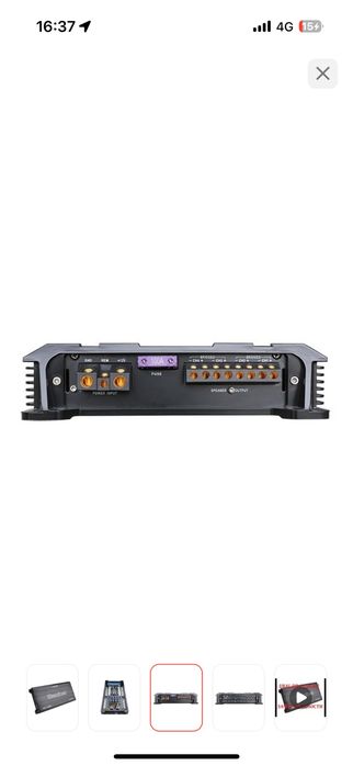Усилитель Ural Decibel 4.150