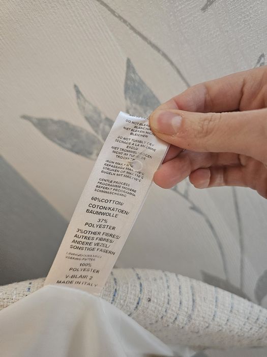 Дамско сако НОВО M/L