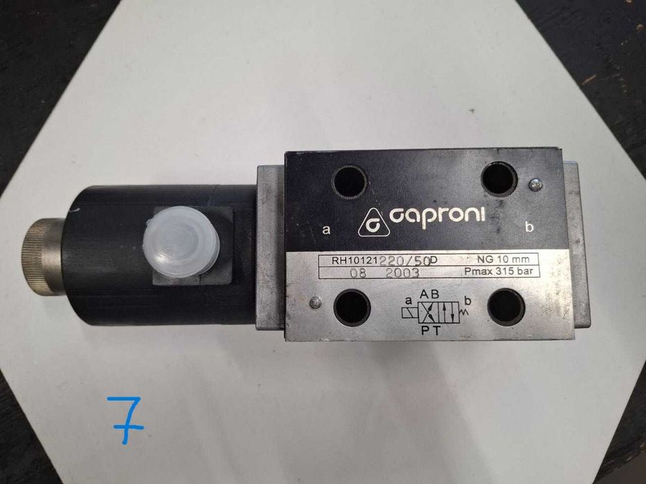 Хидравлични разпределители