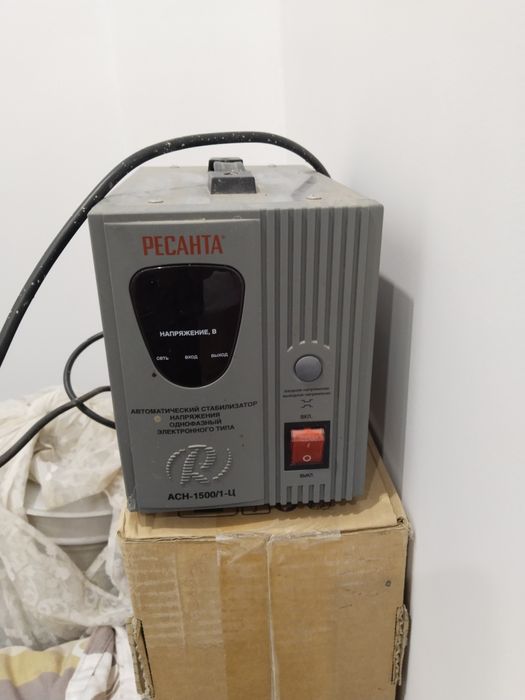 Автоматической стабилизатор