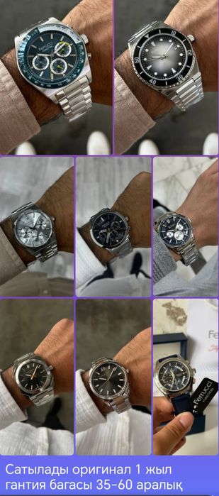 Часы оригинальные год гарантия каспий ред
