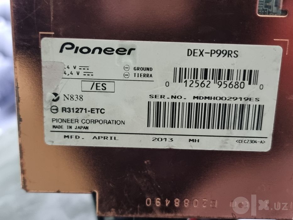 Pioneer DEX-P99RS