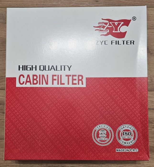 Филтър купе за Мерцедес