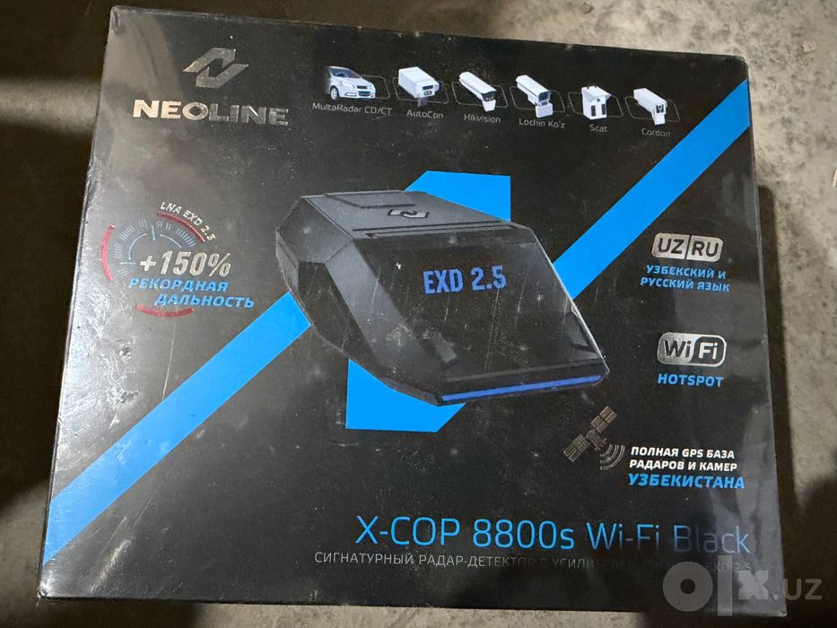Sotiladi neoline x-cop 8800s wife