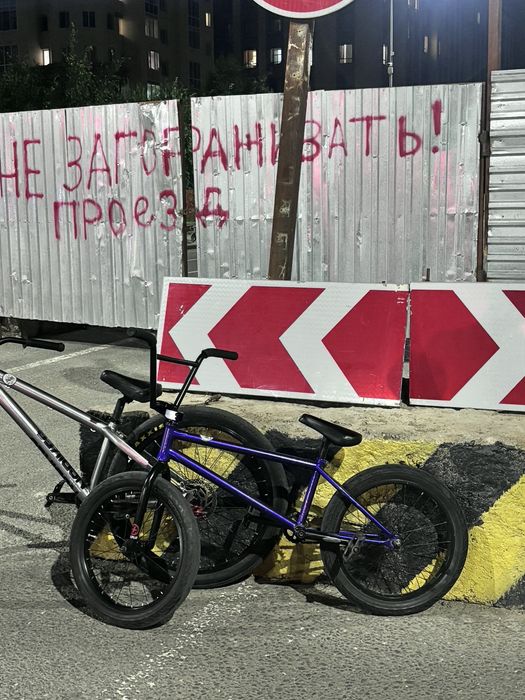 BMX WTP очень дешего