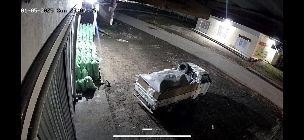 Строй мусор musor