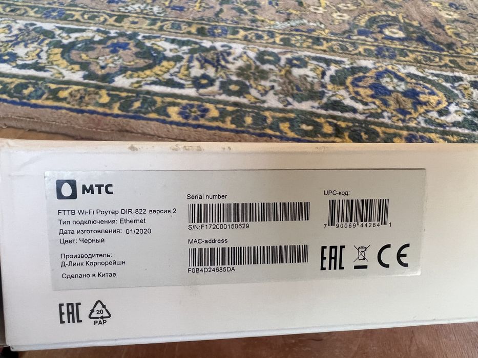 Продам WiFi модем МТС в отличном состоянии