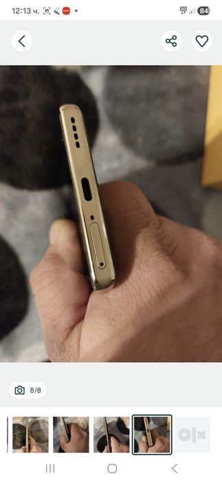 Realme 12 pro plus 5g