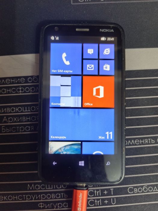 Продам телефон Nokia Lumia 620