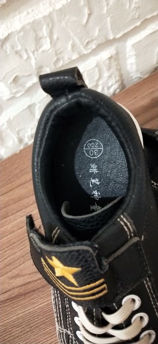 Макасы для мальчика