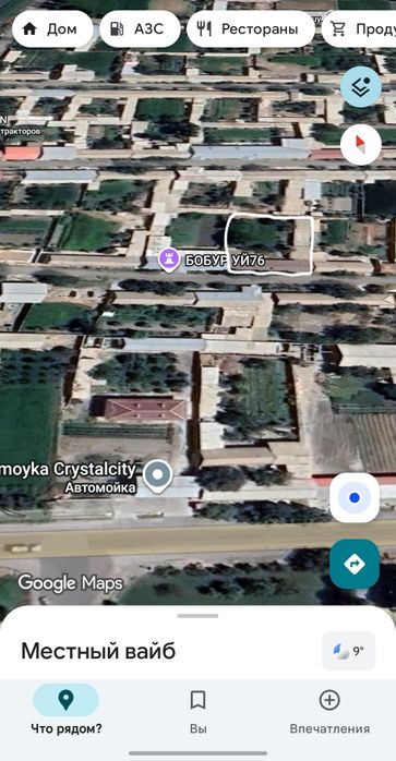 Uy joy hovli uchastka sotiladi