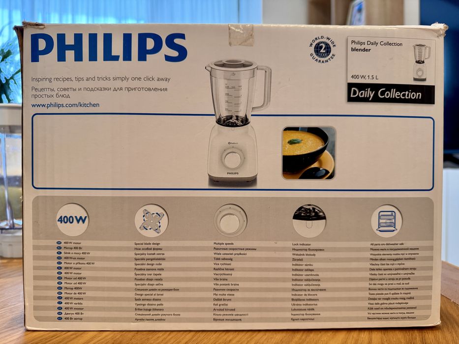 Vând blender Philips Daily Collection Blender 400W, în stare foarte bună, perfect funcțional