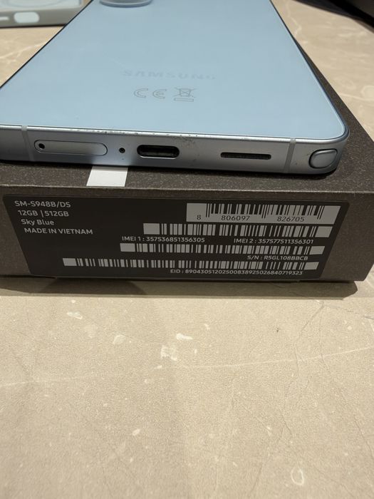 Samsung S26 Ultra 512 GB