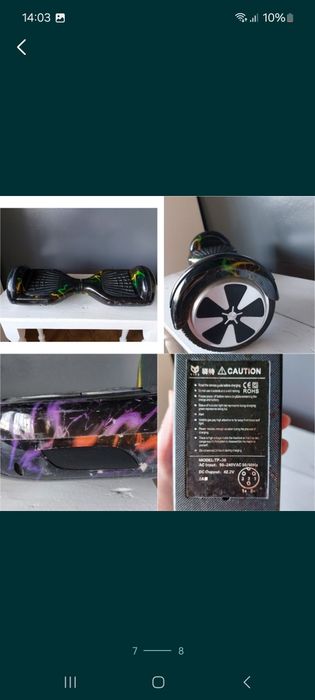 Гитара, гироскутер, ролики, скейт, ходунки