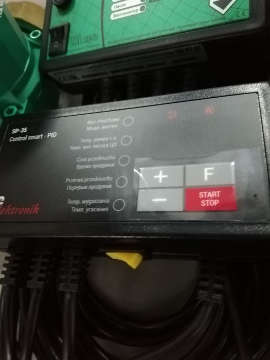 Блок управления котлом ЦО