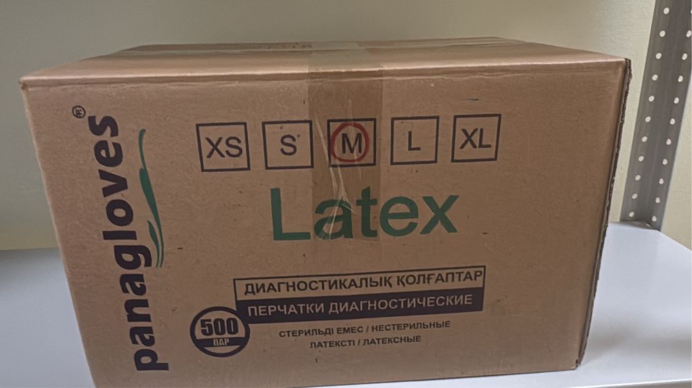 Продам перчатки не стерильные напудренные