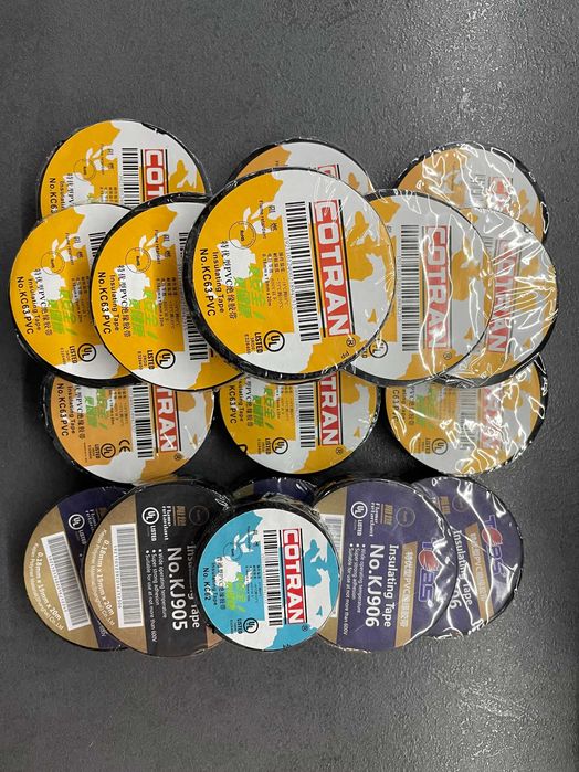 Изолиращо тиксо/ изолирбанд