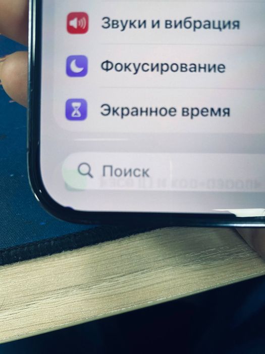 Iphone 14 Pro Dual eSIM