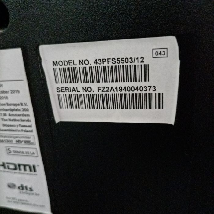 43 инча Philips non smart