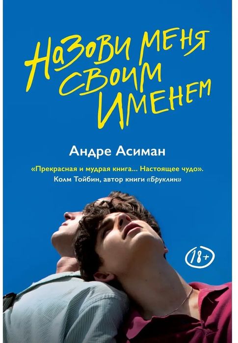 продам книги,в хорошем состоянии