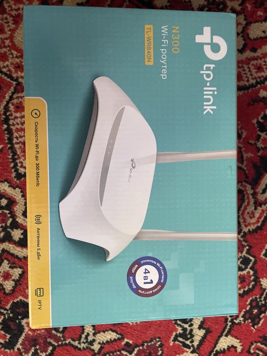 Новый роутер TP-Link TL-WR840N / 300 Мбит/с / Полный комплект