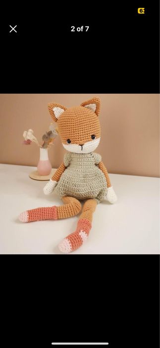 Плетена Кума Лиса