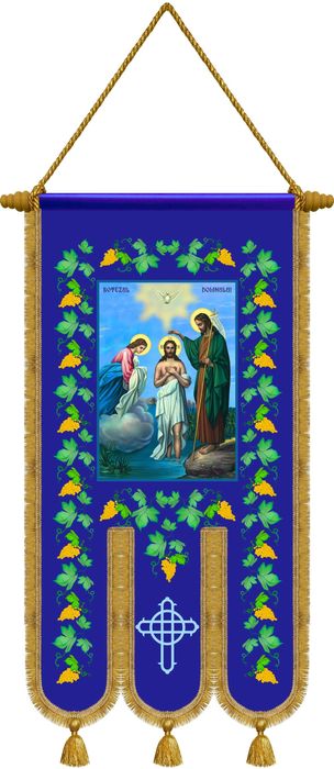 Prapuri / Steaguri bisericesti, fata-verso - Noi, 50 x 100 cm