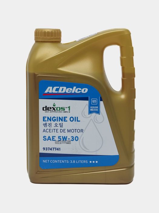 Cobalt Chevrolet Onix  аксессуары АКЦИЯ