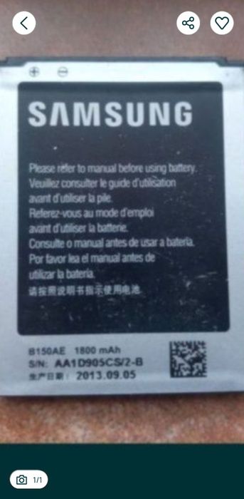 Acumulator Original SAMSUNG Galaxy Core (1800 mAh) B150AE

Nu supuneti